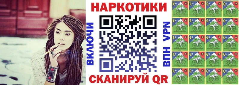 Где купить наркотики Урай Марихуана  Меф  A-PVP  ГАШ 