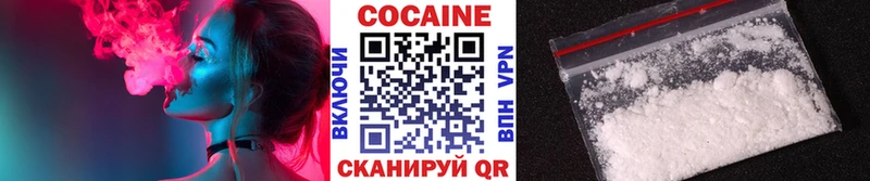 КОКАИН FishScale маркетплейс телеграм Урай