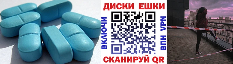 ЭКСТАЗИ DUBAI OMG сайт Урай купить наркотик