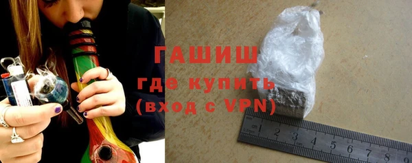 МДПВ Аркадак