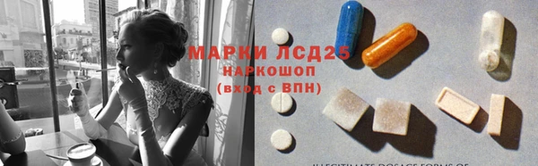 дживик Семёнов