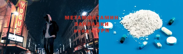 МДПВ Аркадак