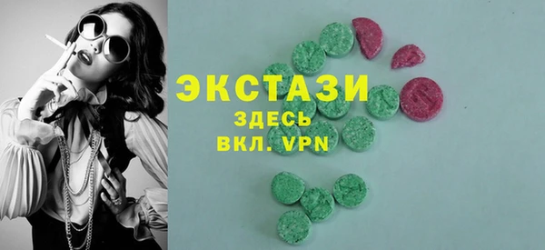 МДПВ Аркадак