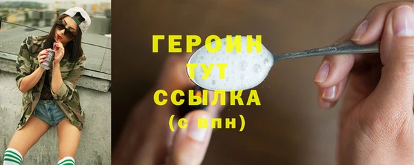 МДПВ Всеволожск