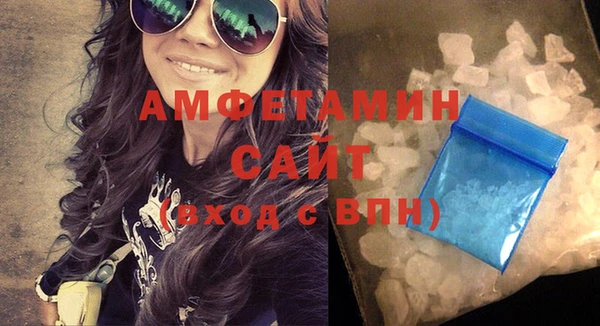 марихуана Арсеньев