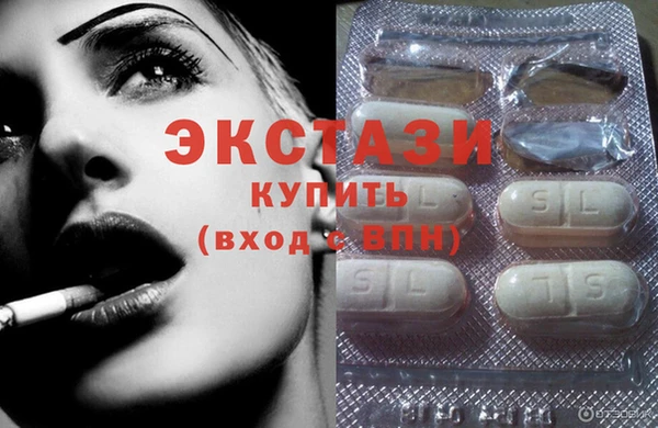 mix Семилуки