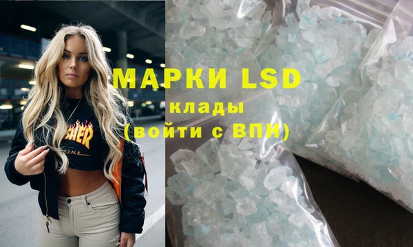 МДПВ Аркадак