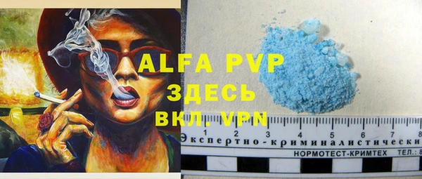 МДПВ Аркадак