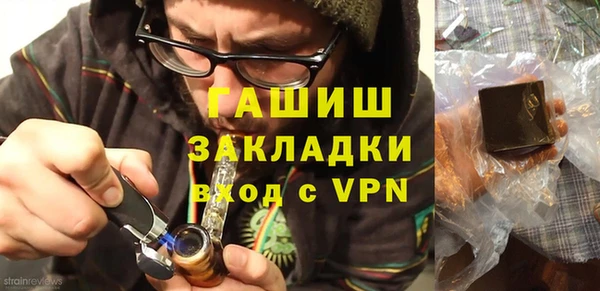 МДПВ Аркадак