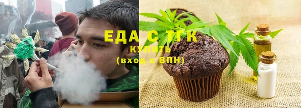 МДПВ Аркадак