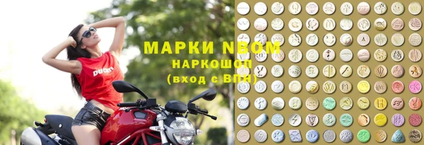 МДПВ Аркадак