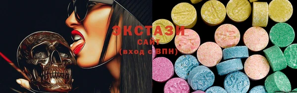 бошки Семикаракорск