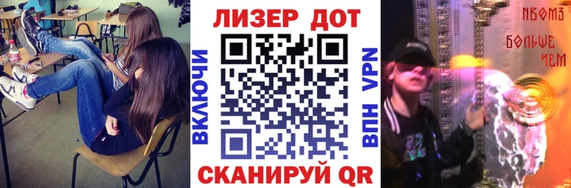 Наркотические марки 1,5мг  ссылка на мегу как войти  Урай 
