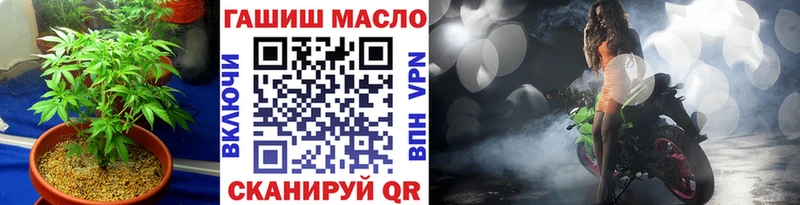 Дистиллят ТГК концентрат  Урай 